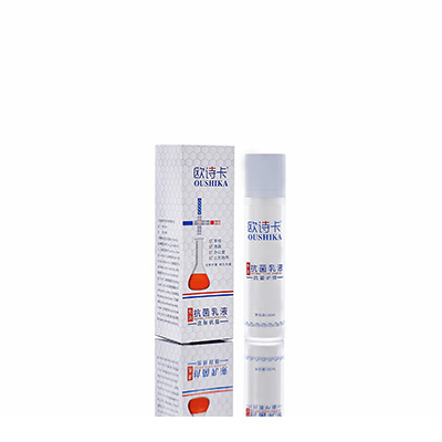 共和多用途抗菌乳液