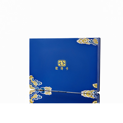 共和产后修复调理套